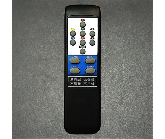 For Table - Scoreboard Remote Controller (Electronic)