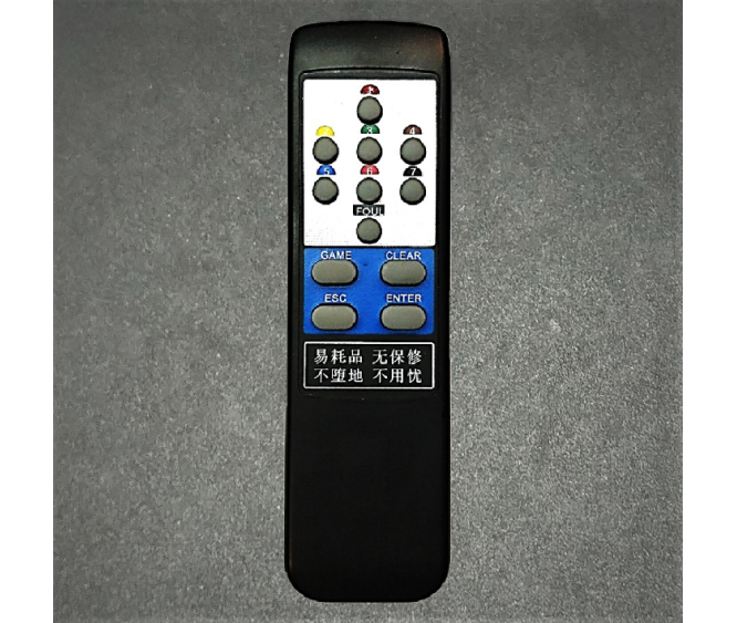 For Table - Scoreboard Remote Controller (Electronic)